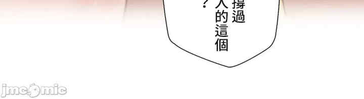 不良女家庭教师