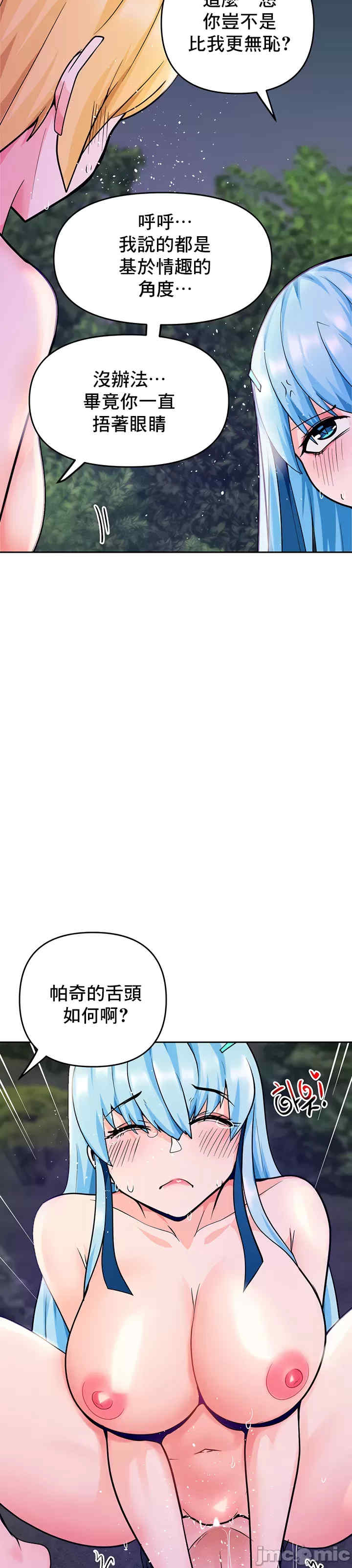 催眠软件是无效的