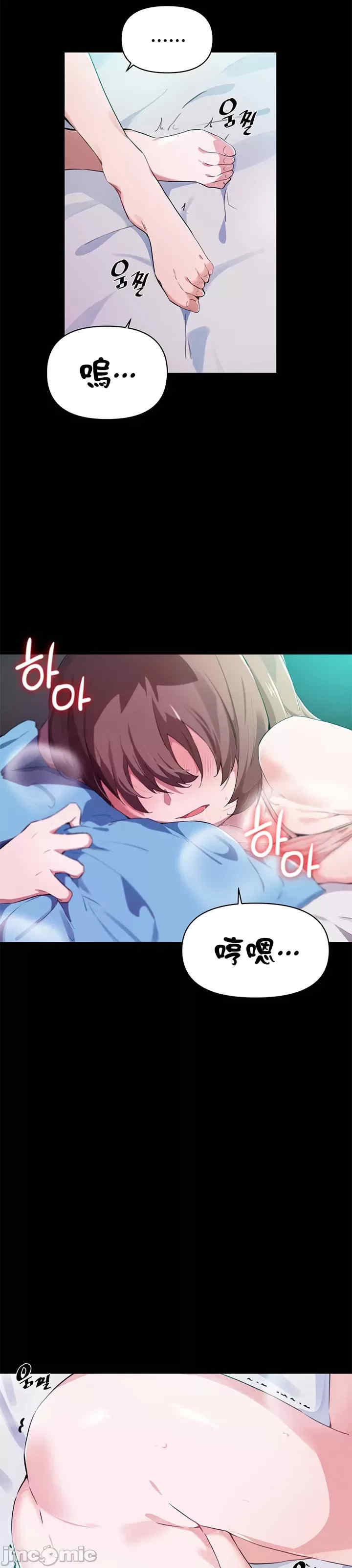 求求你给我能量