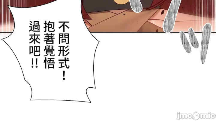 不良女家庭教师