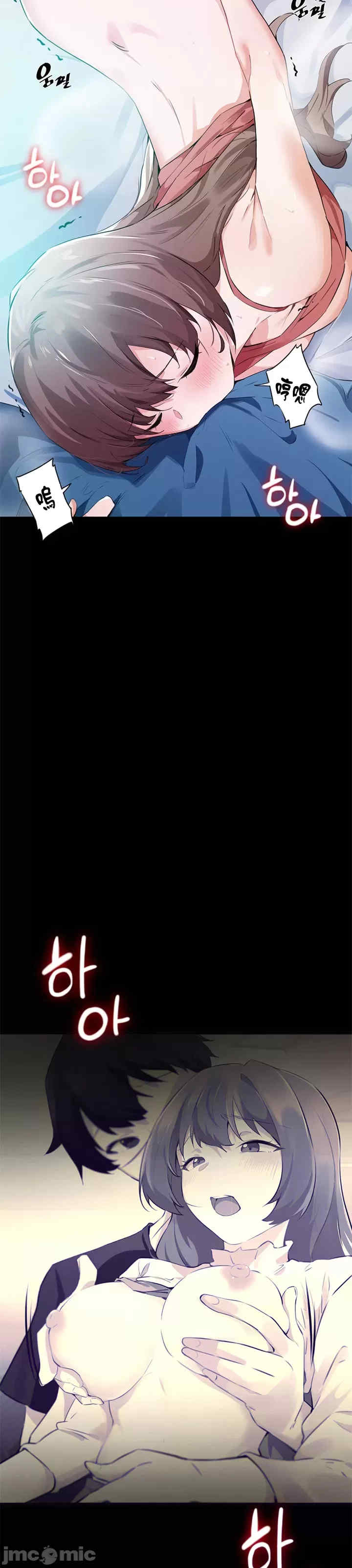 求求你给我能量