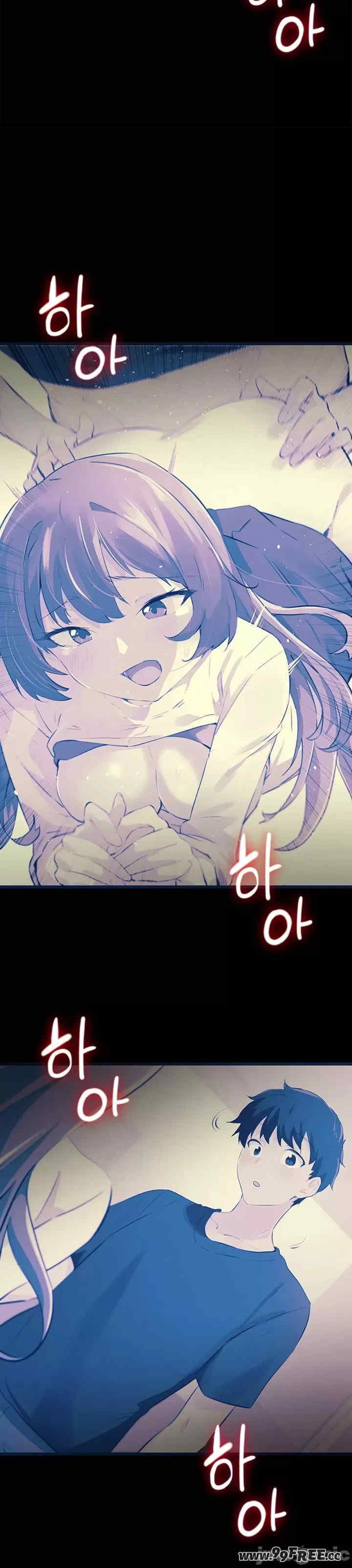 求求你给我能量