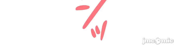 不良女家庭教师