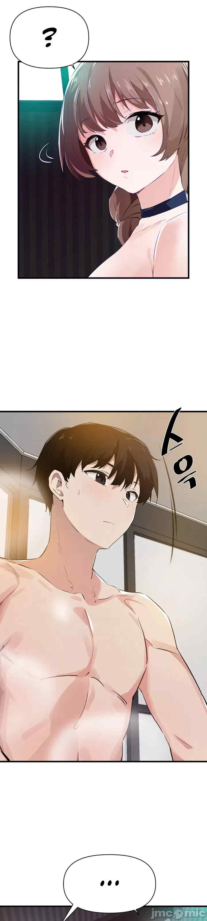 求求你给我能量