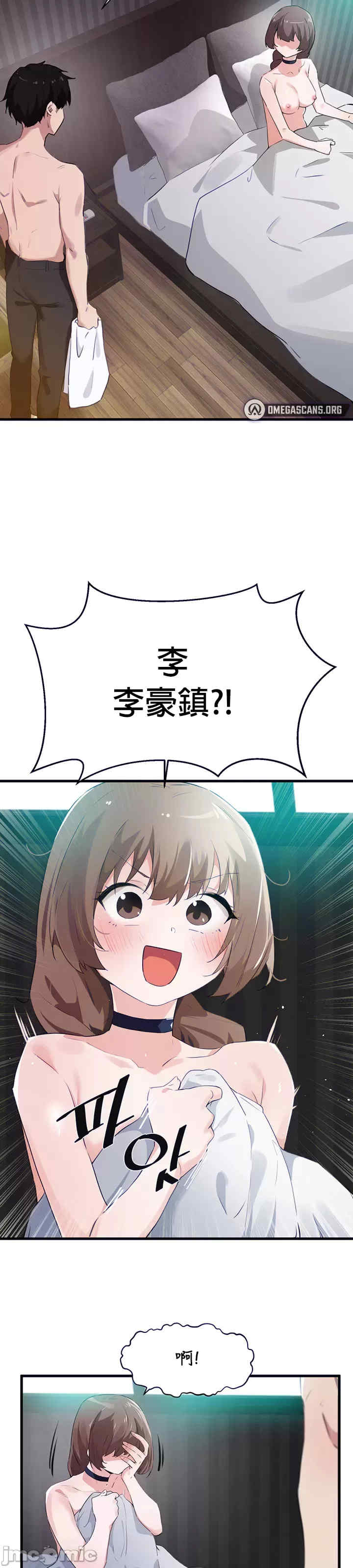 求求你给我能量