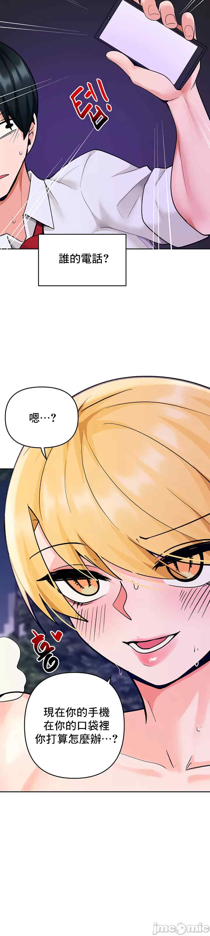 催眠软件是无效的