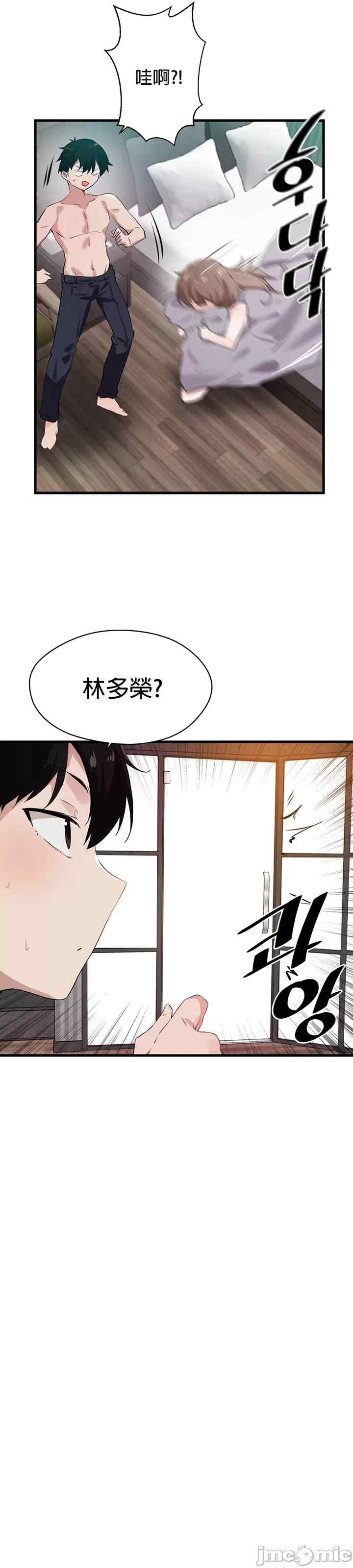 求求你给我能量