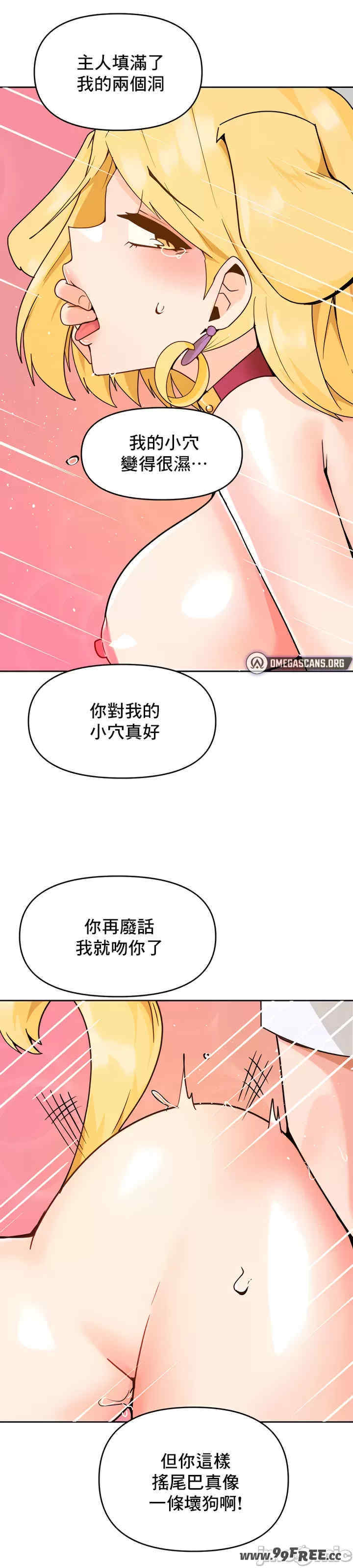 催眠软件是无效的