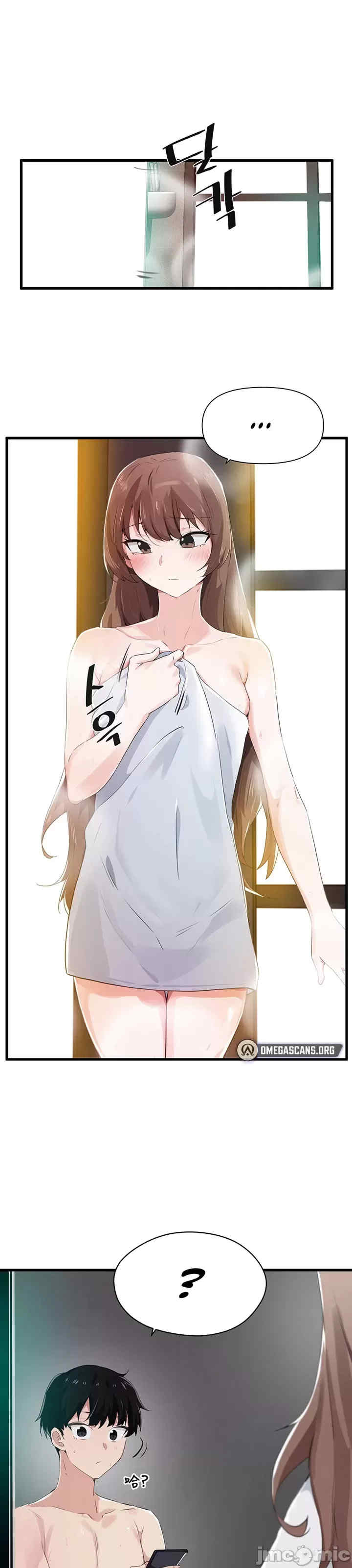 求求你给我能量