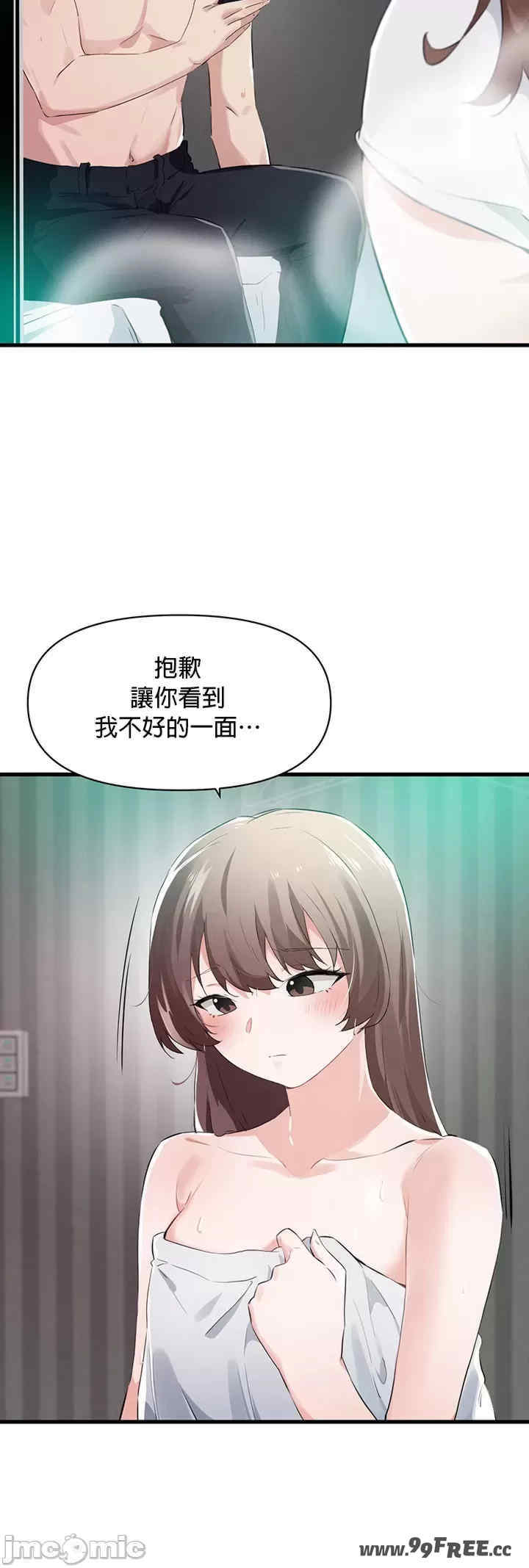 求求你给我能量