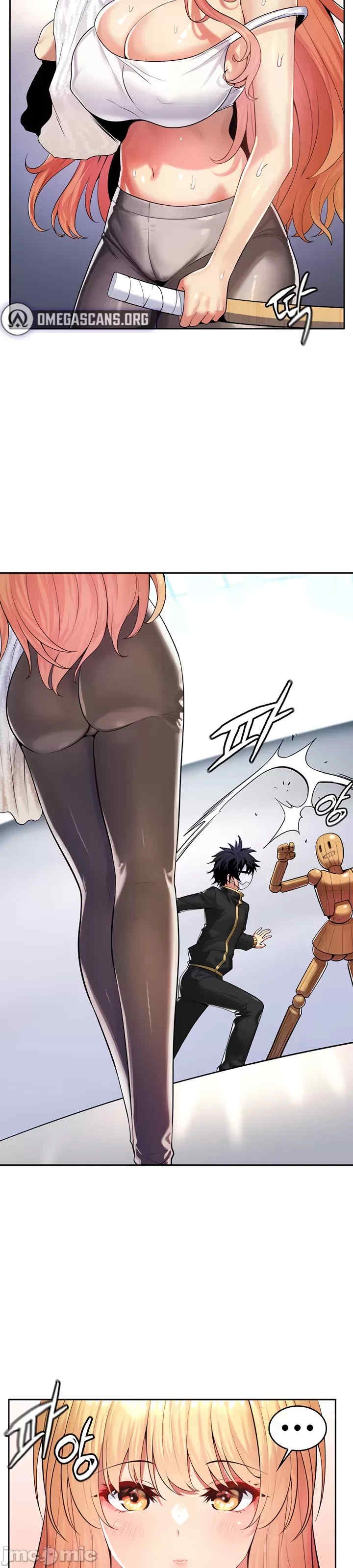 我上了一颗世界树