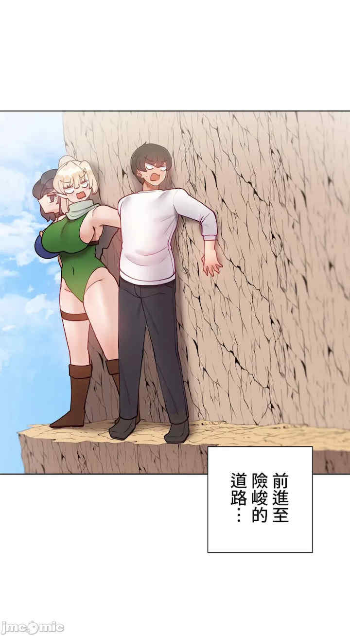 不良女家庭教师