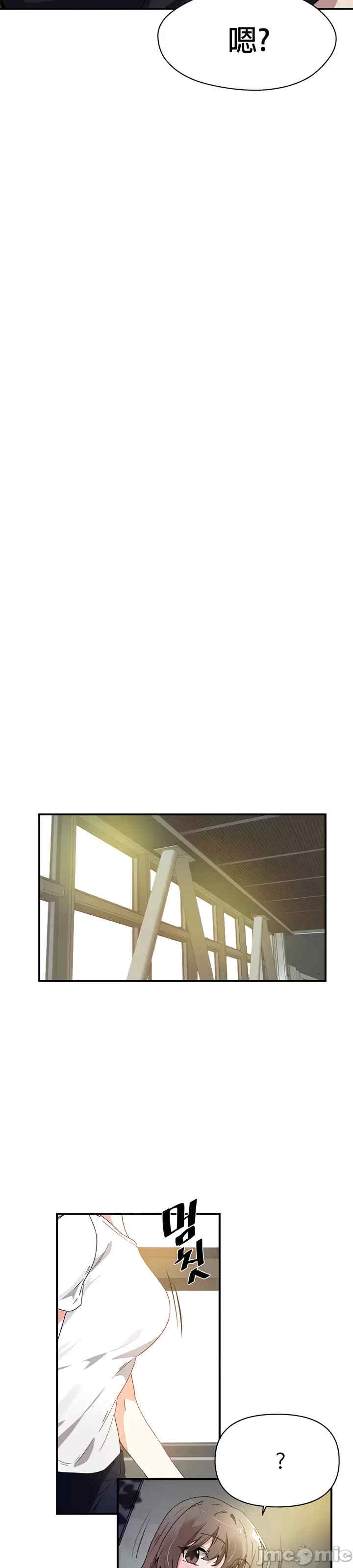 求求你给我能量