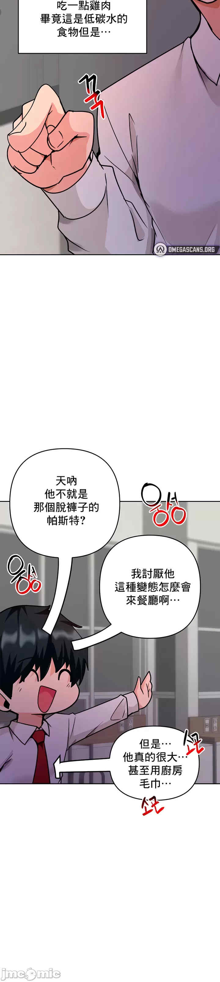 催眠软件是无效的