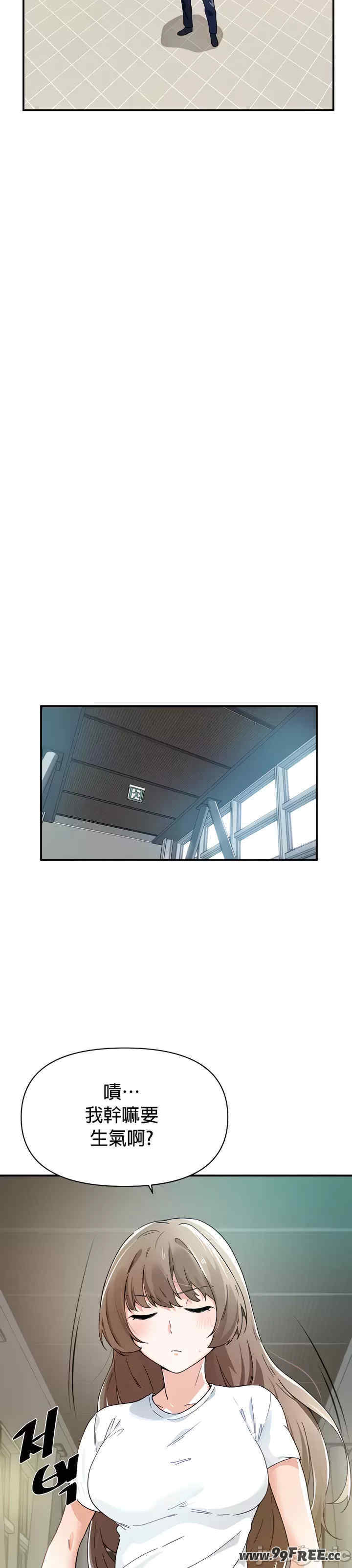 求求你给我能量