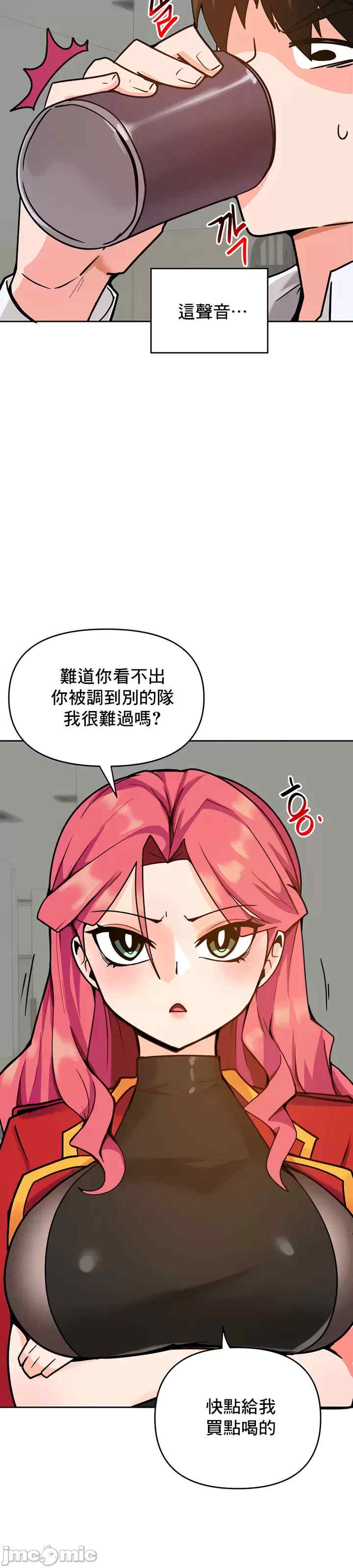 催眠软件是无效的