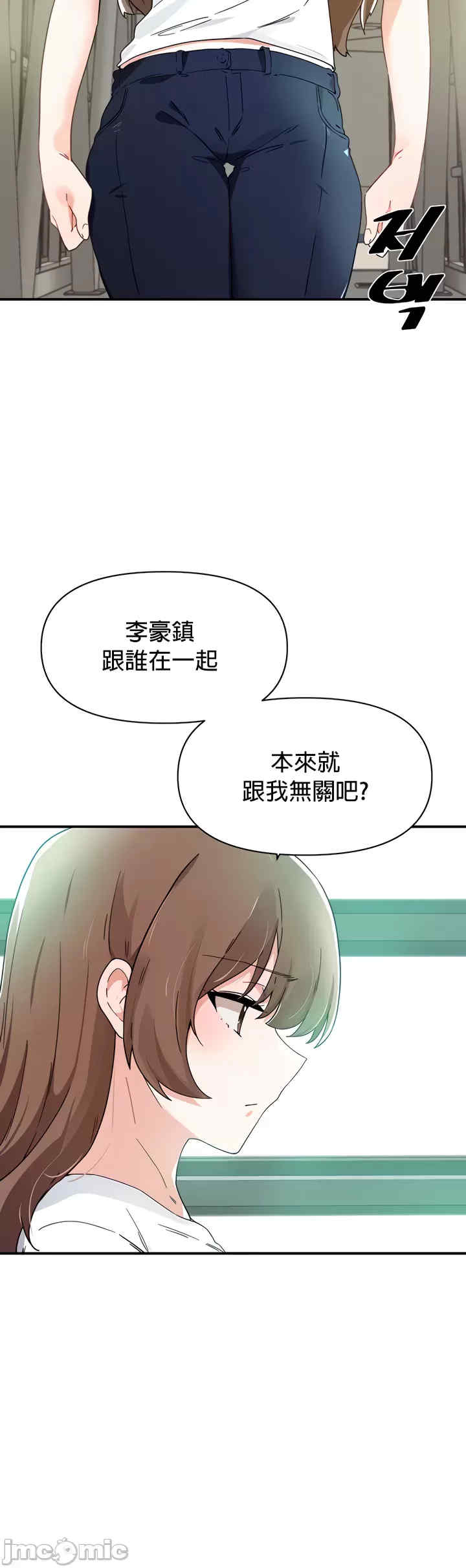 求求你给我能量