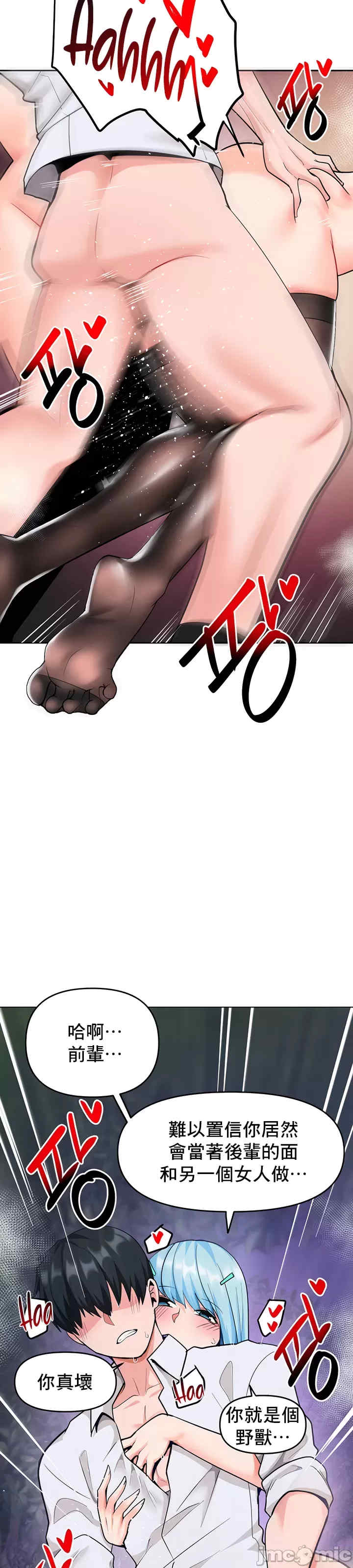 催眠软件是无效的