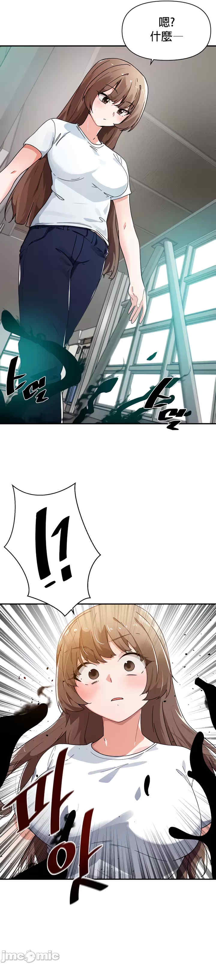 求求你给我能量