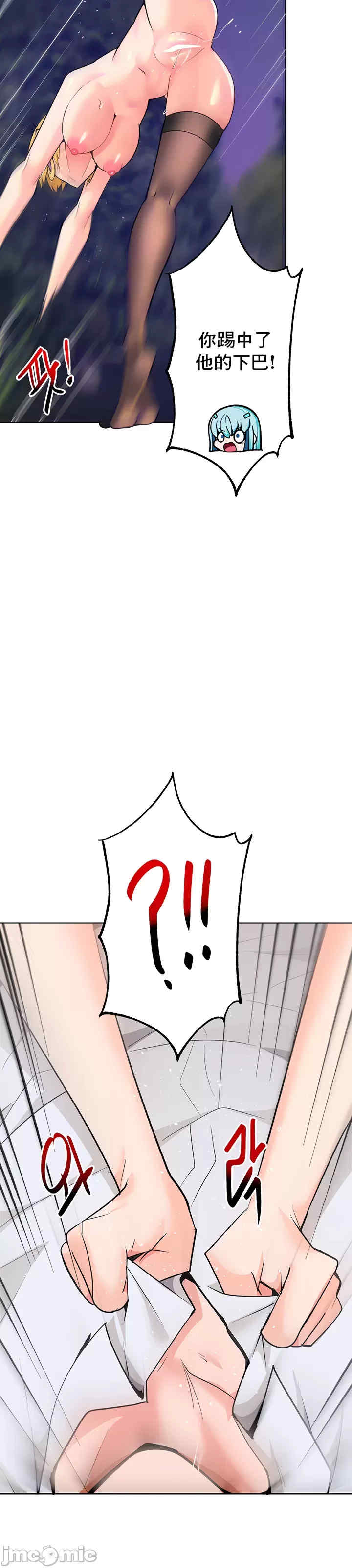 催眠软件是无效的