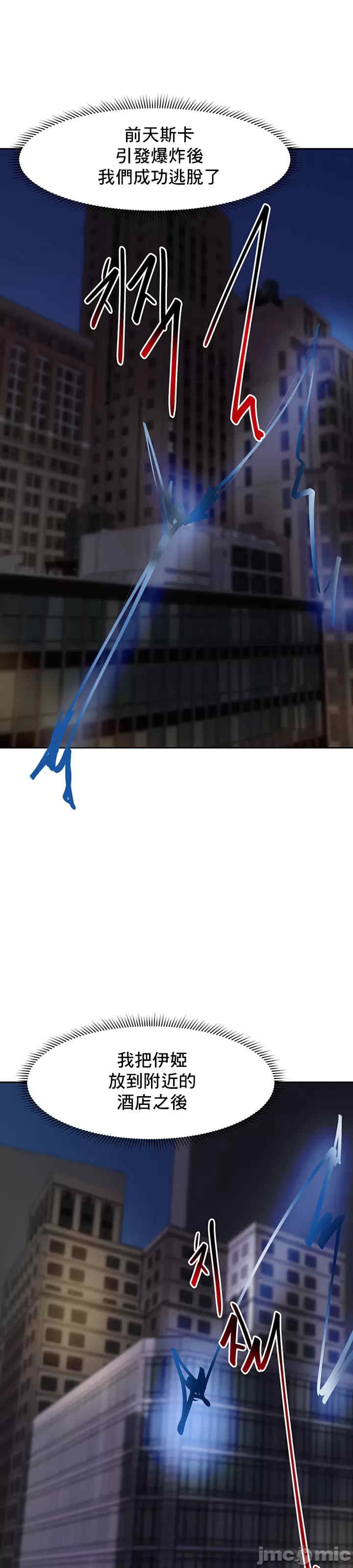 催眠软件是无效的