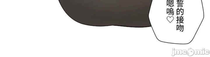 不良女家庭教师