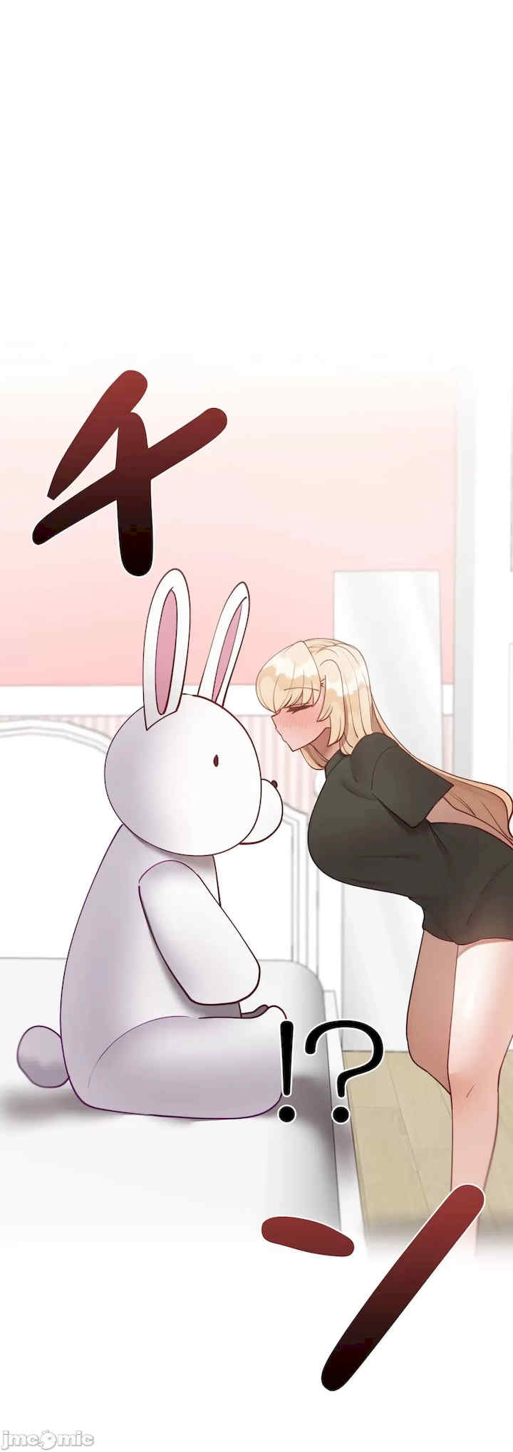 不良女家庭教师