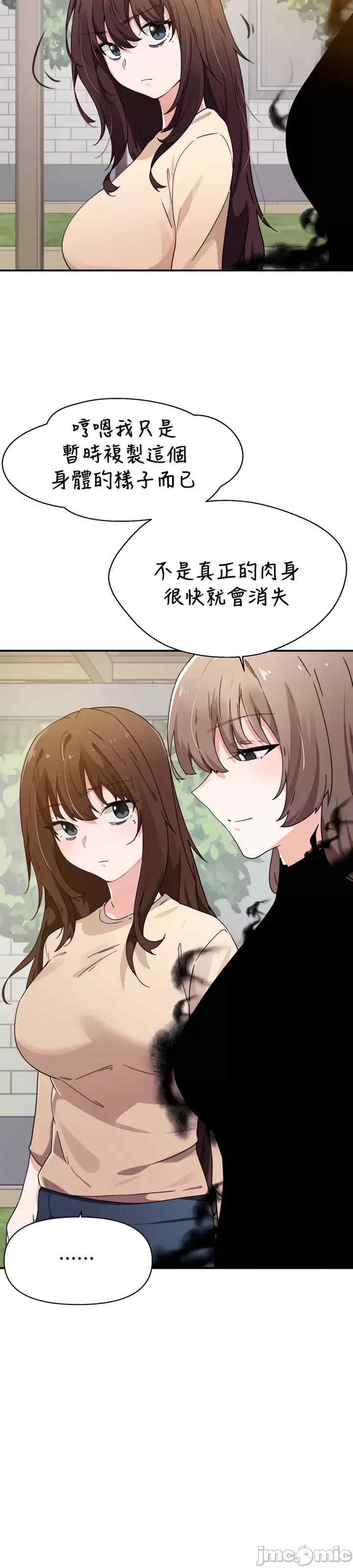 求求你给我能量