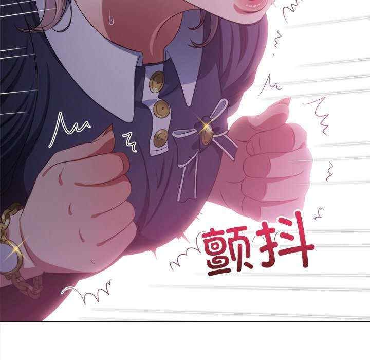 难缠小恶女/恶女勾勾缠