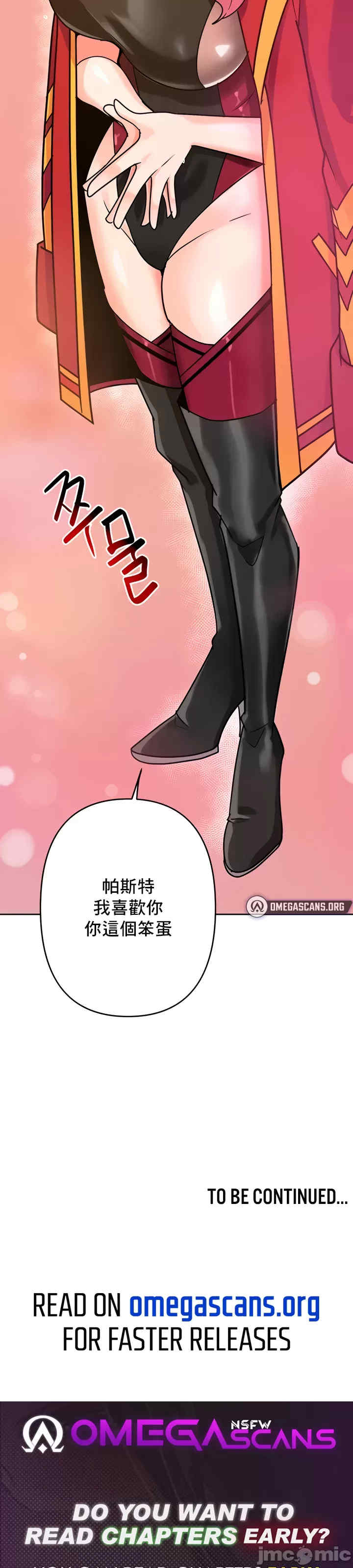 催眠软件是无效的