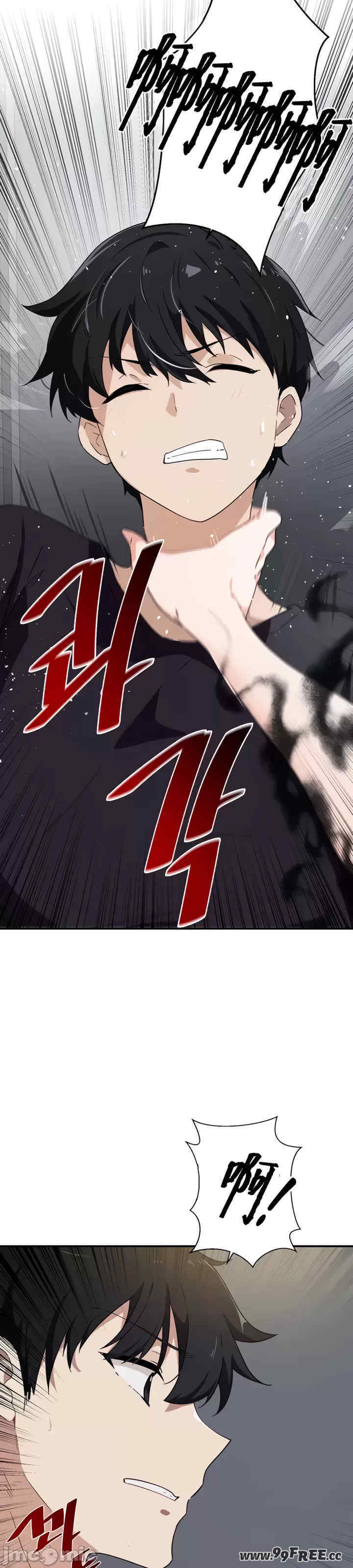 求求你给我能量