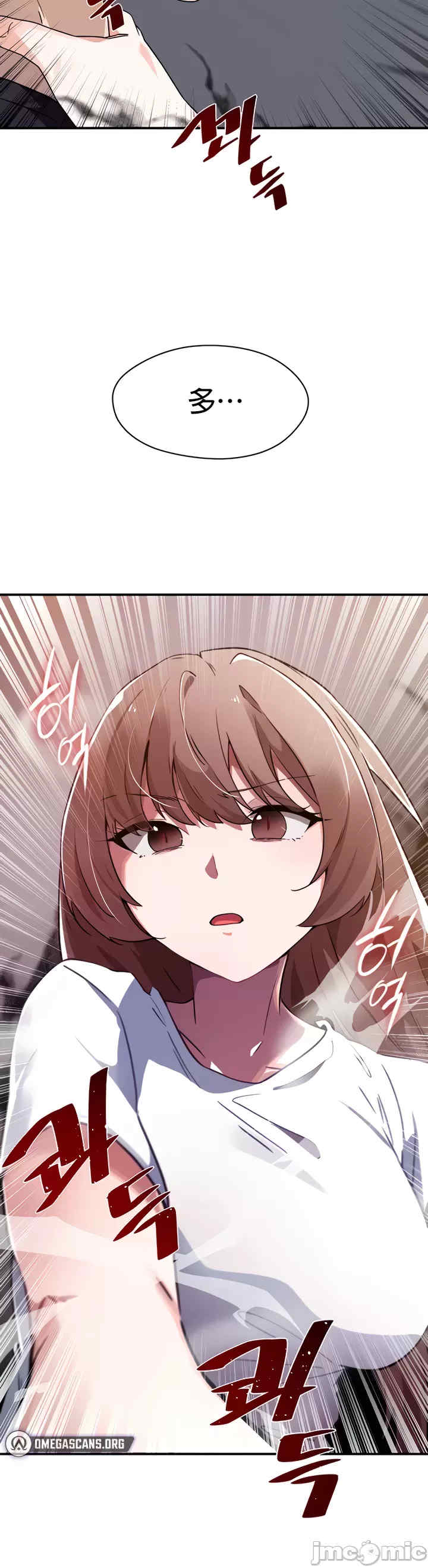 求求你给我能量