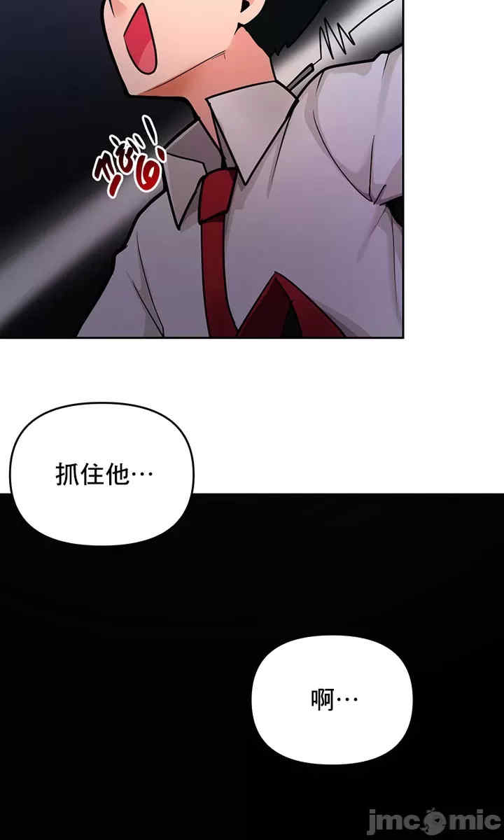 催眠软件是无效的