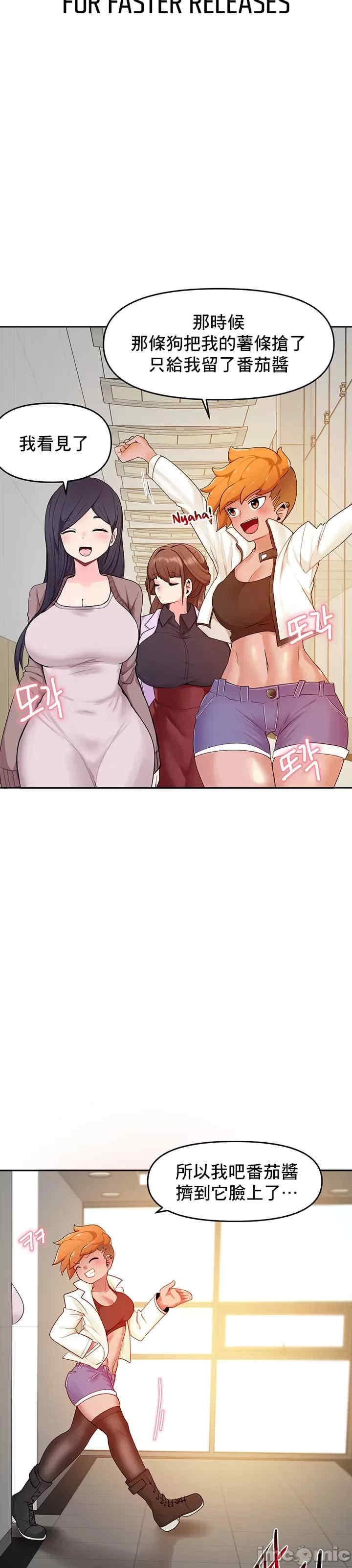 催眠软件是无效的