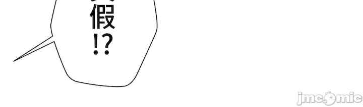 不良女家庭教师