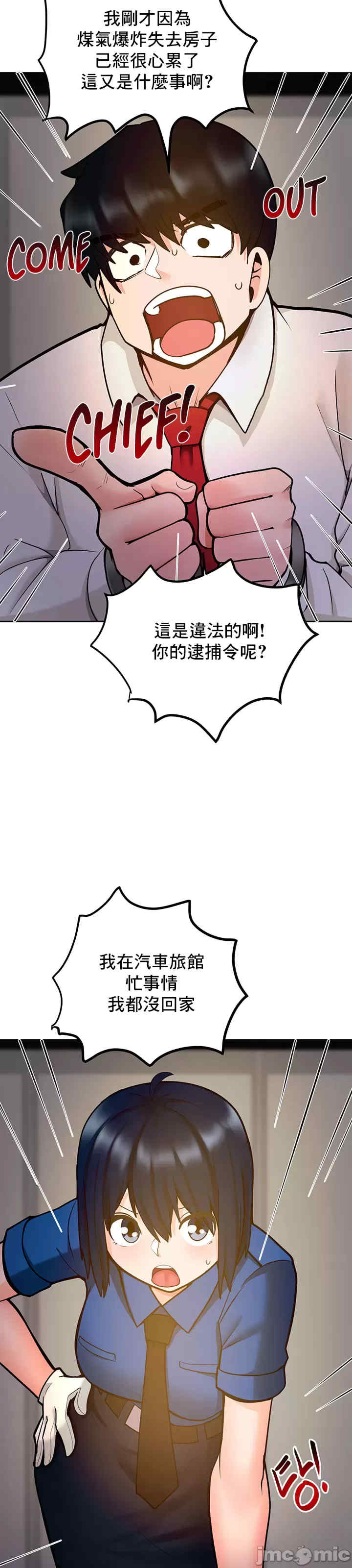 催眠软件是无效的