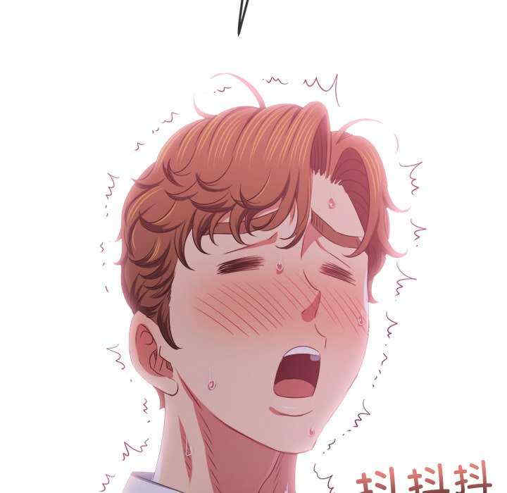 难缠小恶女/恶女勾勾缠