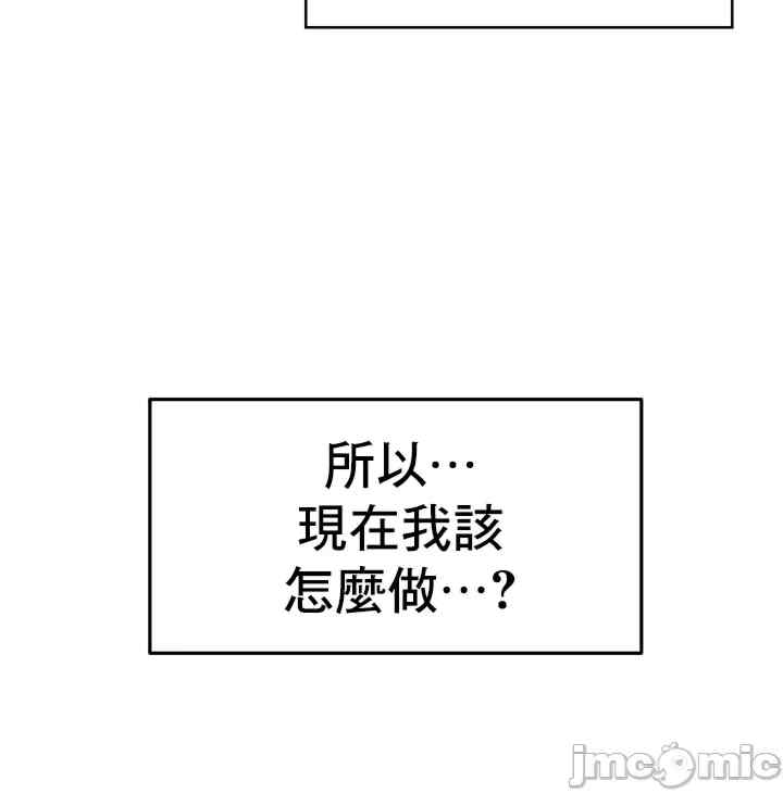 催眠软件是无效的