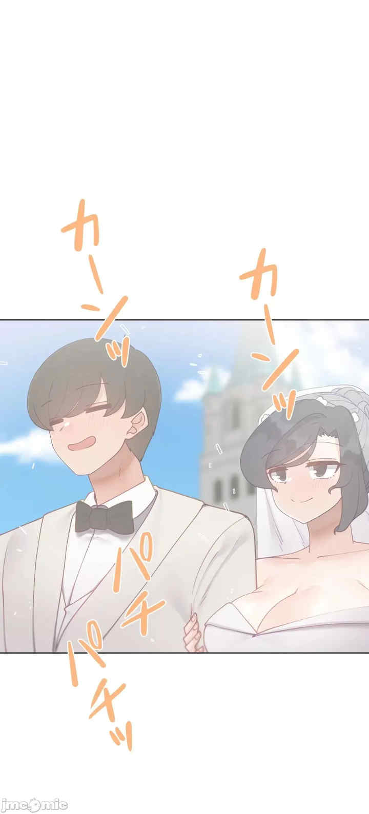 不良女家庭教师