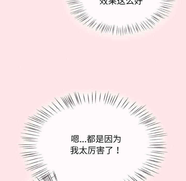 热情拳击馆/抢救拳击馆大作战