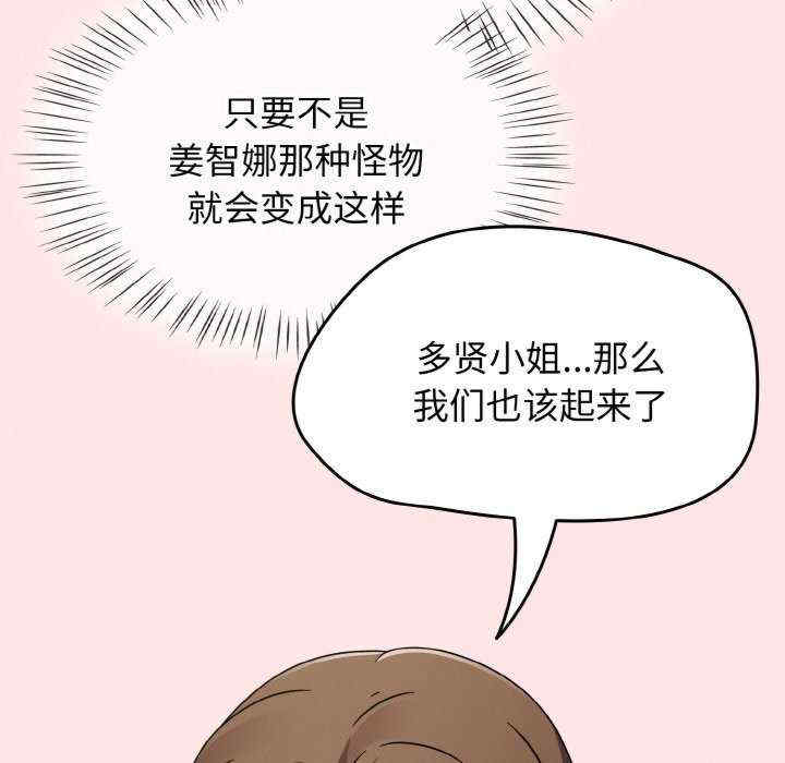 热情拳击馆/抢救拳击馆大作战