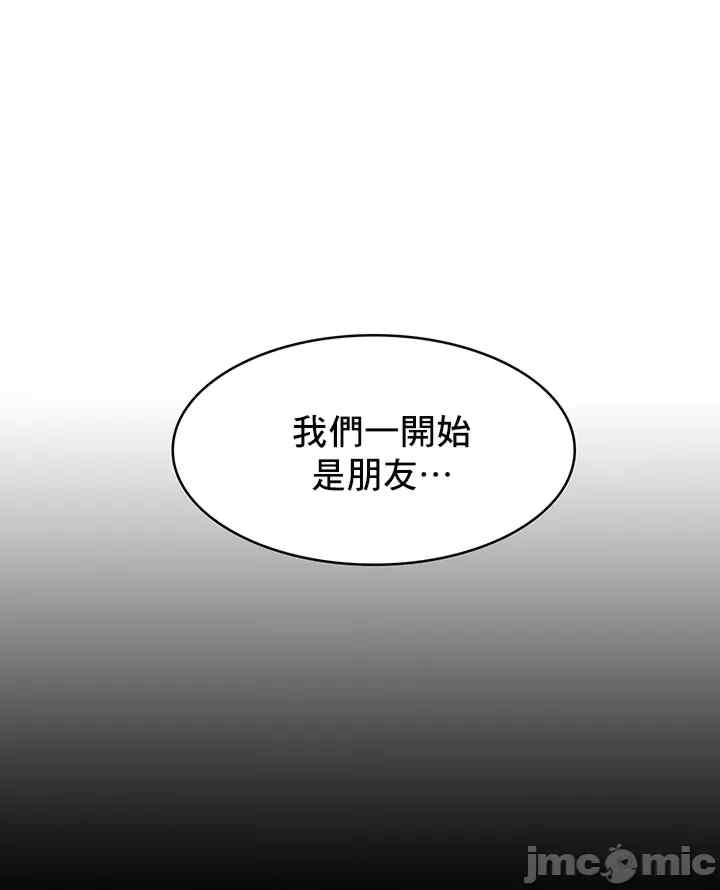 催眠软件是无效的