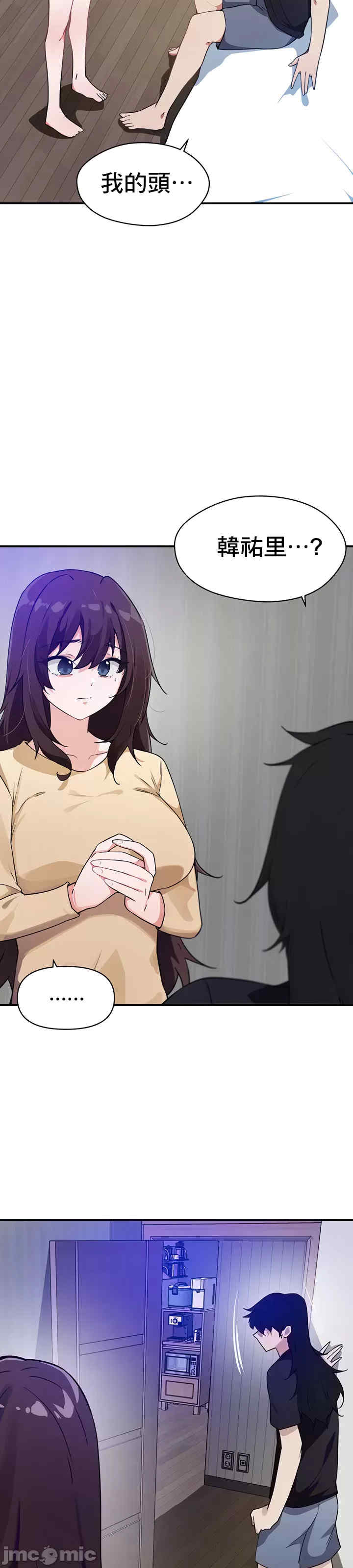 求求你给我能量