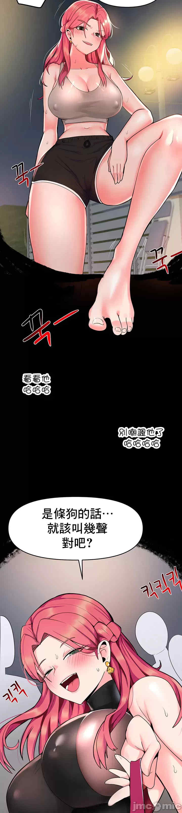 催眠软件是无效的