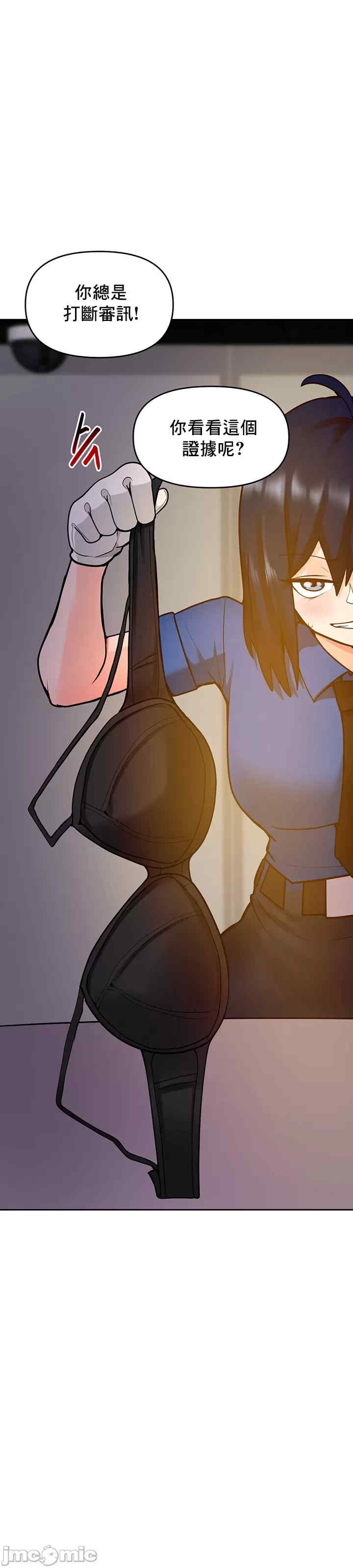 催眠软件是无效的