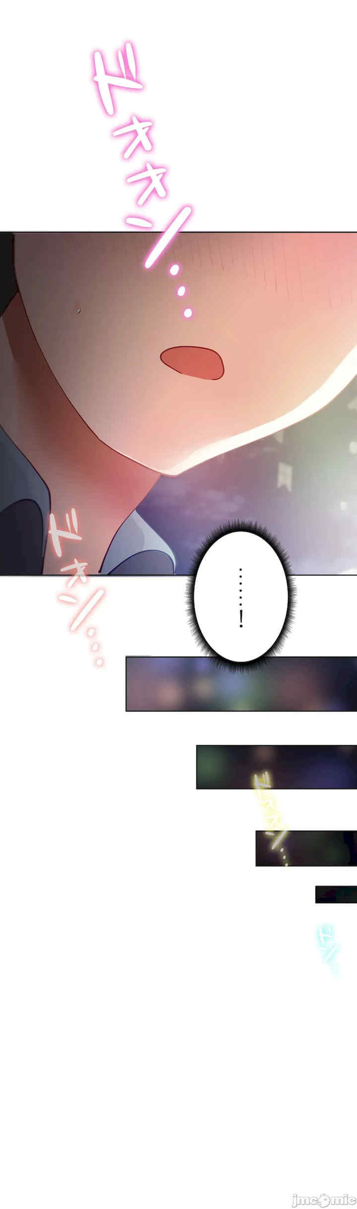 不良女家庭教师