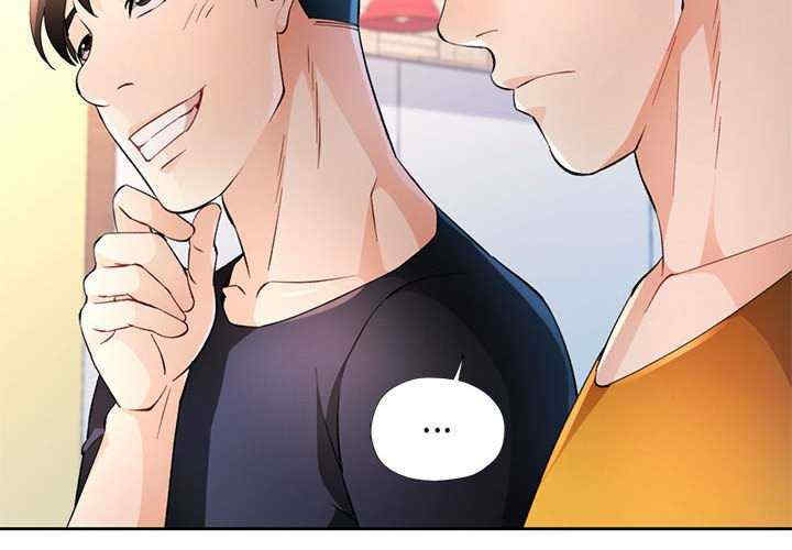 脱轨关系/脱序人妻