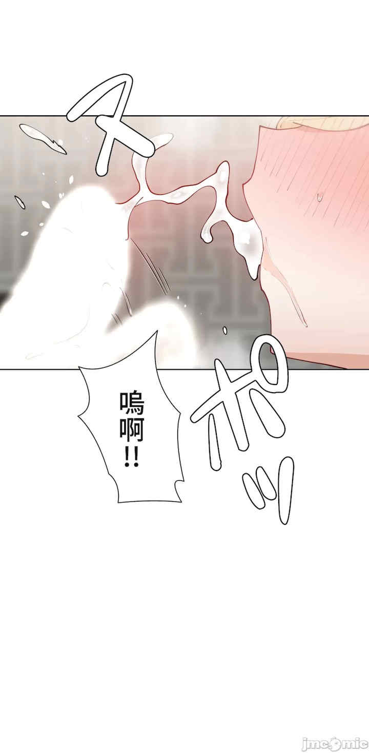 不良女家庭教师