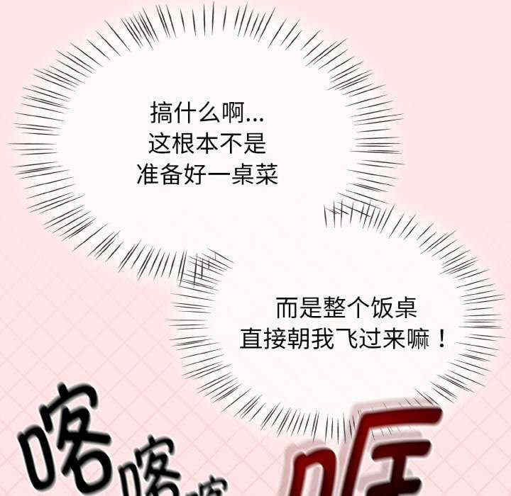 热情拳击馆/抢救拳击馆大作战