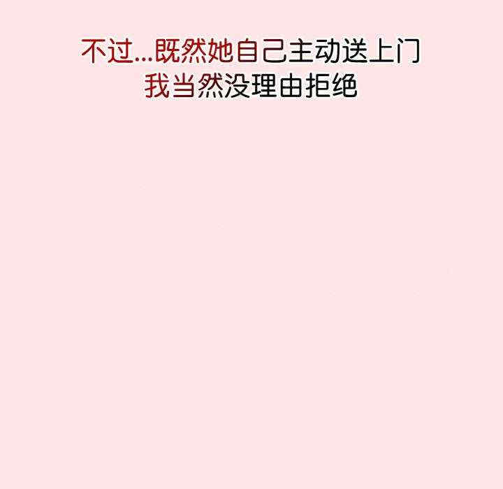 热情拳击馆/抢救拳击馆大作战